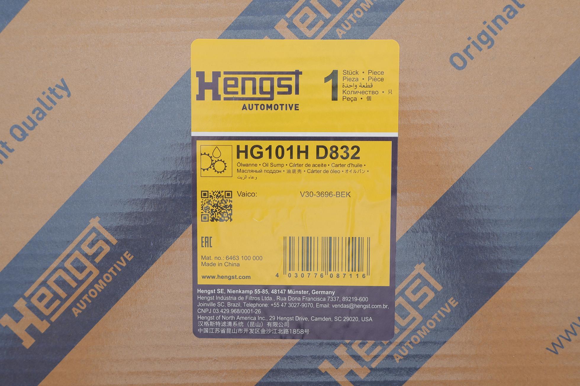 HG101HD832 HENGST FILTER